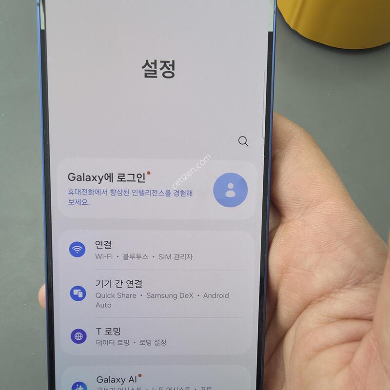 (5917)������s25 512 �Ǹ��մϴ�