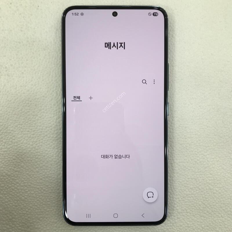 �ڱ��� �׸� �ܰ�ƯƯSSSS��!!