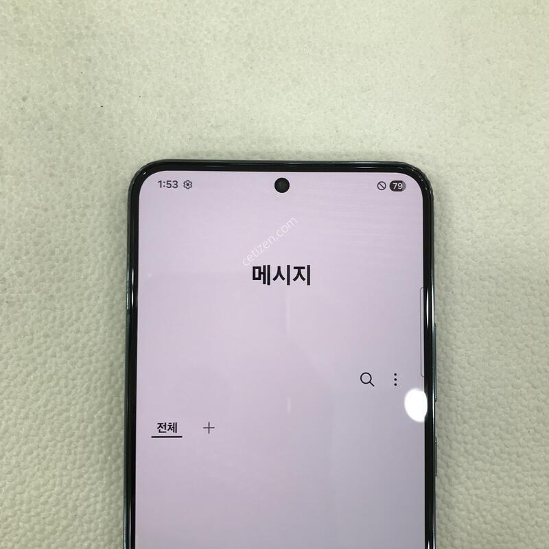 �ڱ��� �׸� �ܰ�ƯƯSSSS��!!