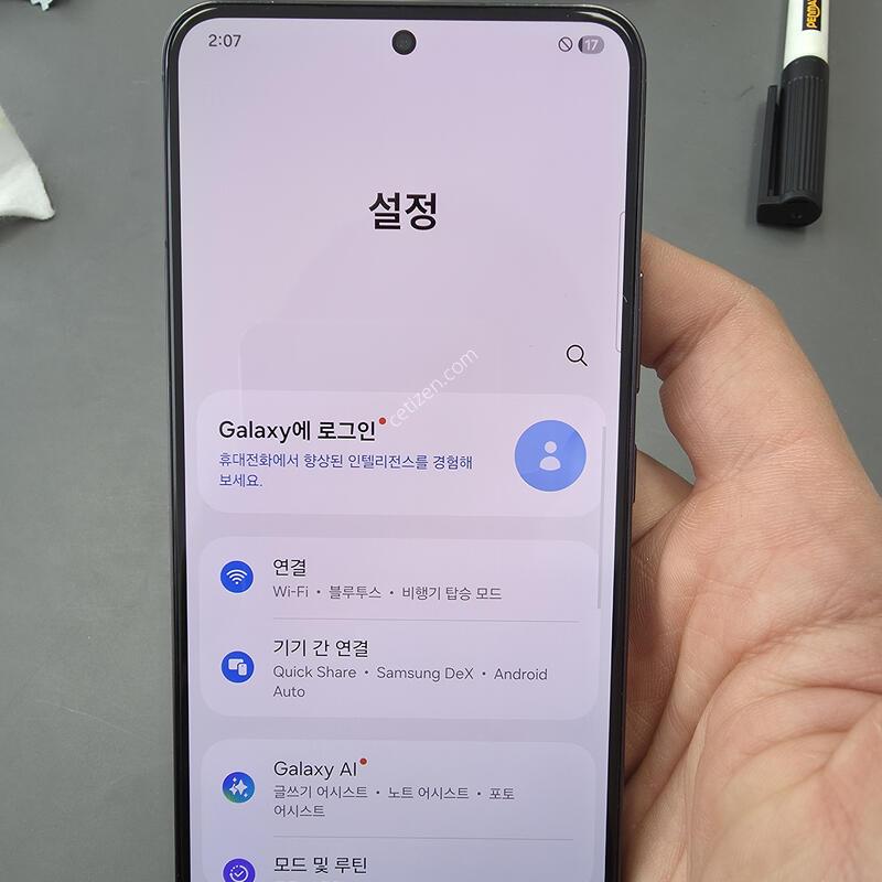 (1625)������s22 256 �Ǹ��մϴ�