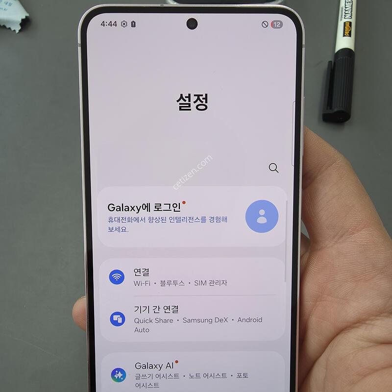 (2492)������s23 256 �Ǹ��մϴ�