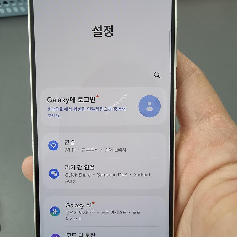 (2418)������s23 256 �Ǹ��մϴ�