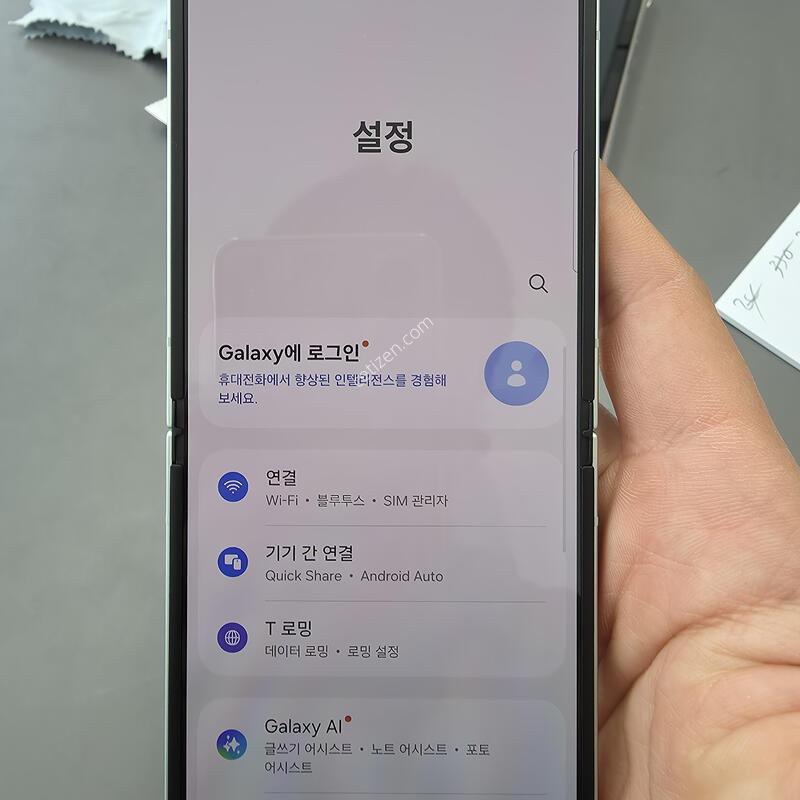 (3330)������z�ø�6 256 �Ǹ��մϴ�