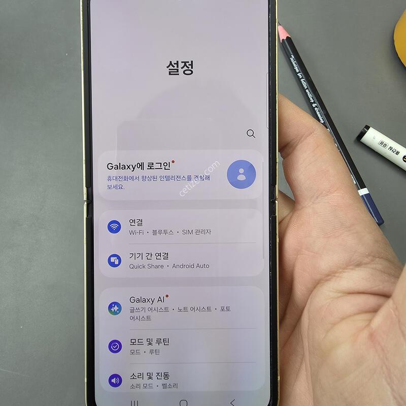 (3329)������z�ø�6 256 �Ǹ��մϴ�