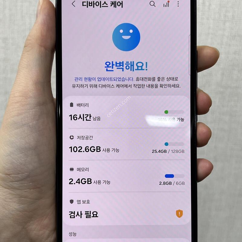 [������]������A53 5G/A536/128/����/78985