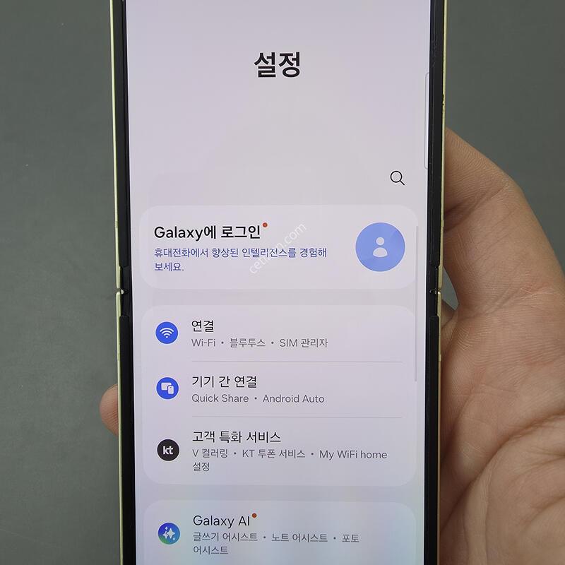 (3300)������z�ø�6 256 �Ǹ��մϴ�