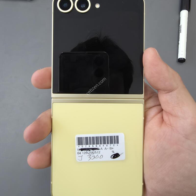 (3300)������z�ø�6 256 �Ǹ��մϴ�