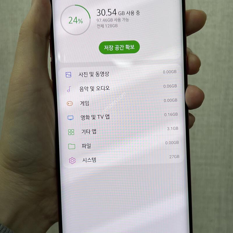 [������]����/G900/128/����/85261