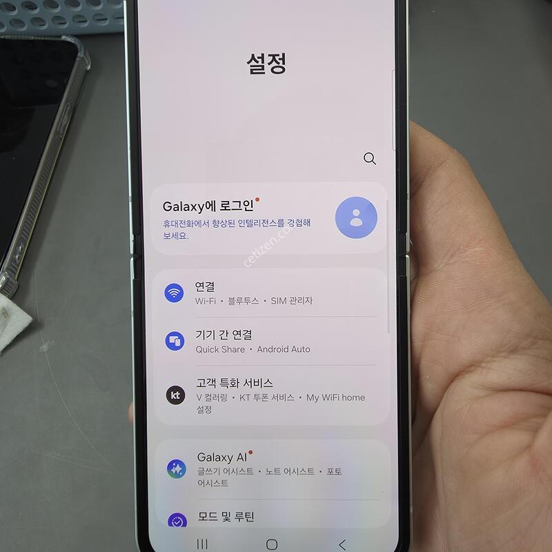 (3307)������z�ø�6 256 �Ǹ��մϴ�