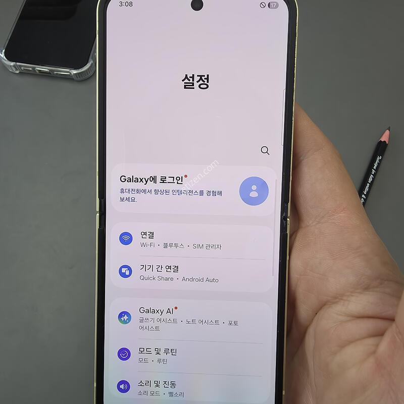 (3324)������z�ø�6 256 �Ǹ��մϴ�