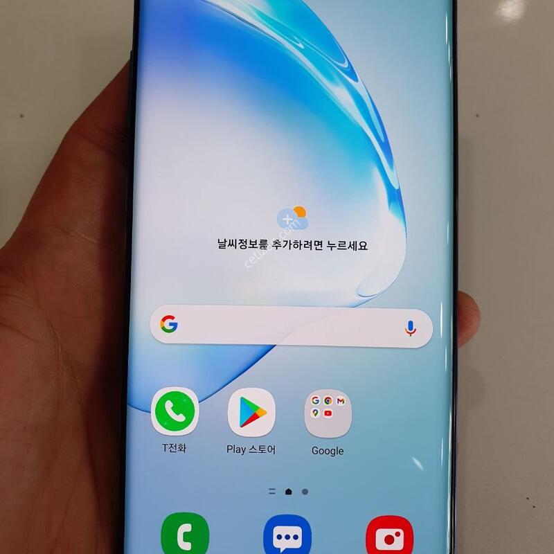 �����ó�Ʈ10�÷���256G �߰��� �����