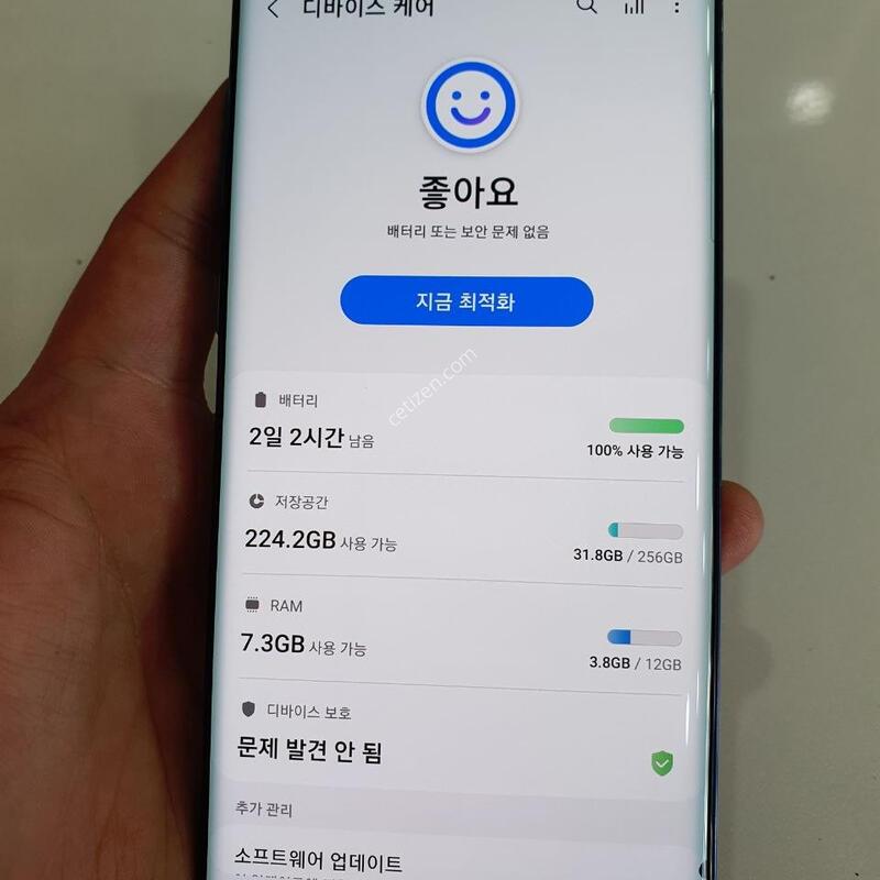 �����ó�Ʈ10�÷���256G �߰��� �����