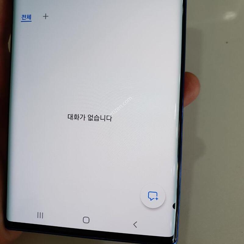 �����ó�Ʈ10�÷���256G �߰��� �����