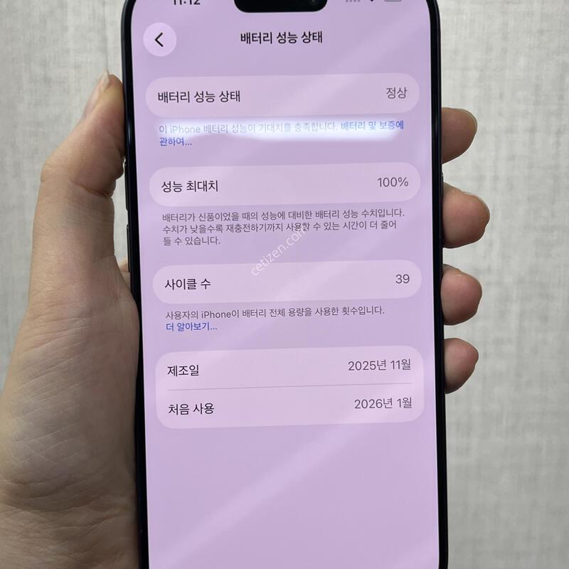 [���͸�100%Ǯ�ڽ�]������17����/512/������/85273