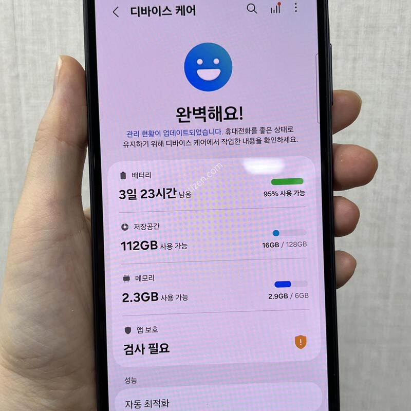 [��������!]������25 5G/A256/128/������/83056