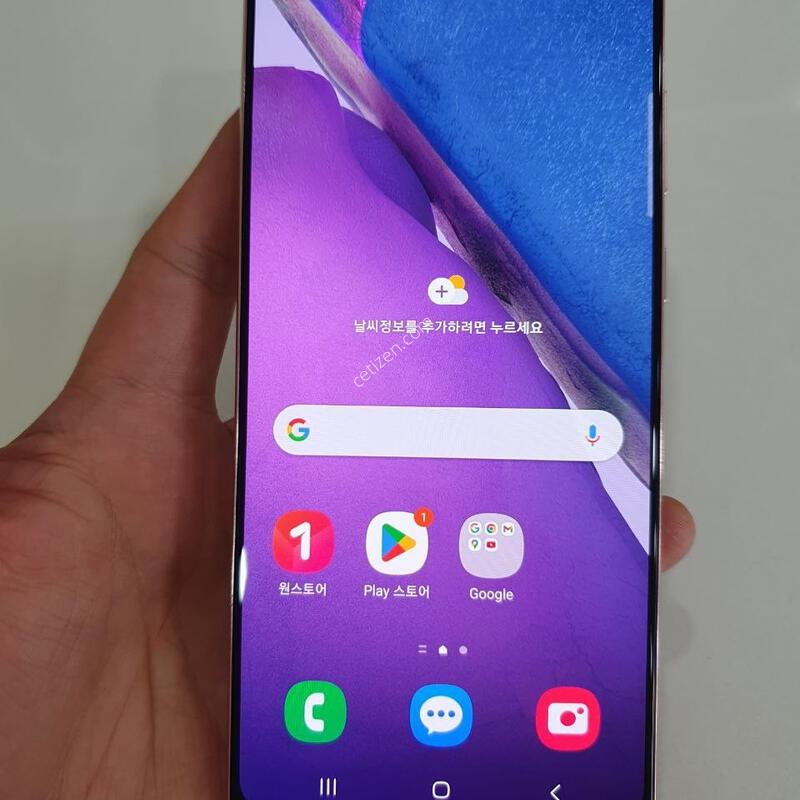 �����ó�Ʈ20 256G ���ܻ� �������⽺ ������ �߰��� �����