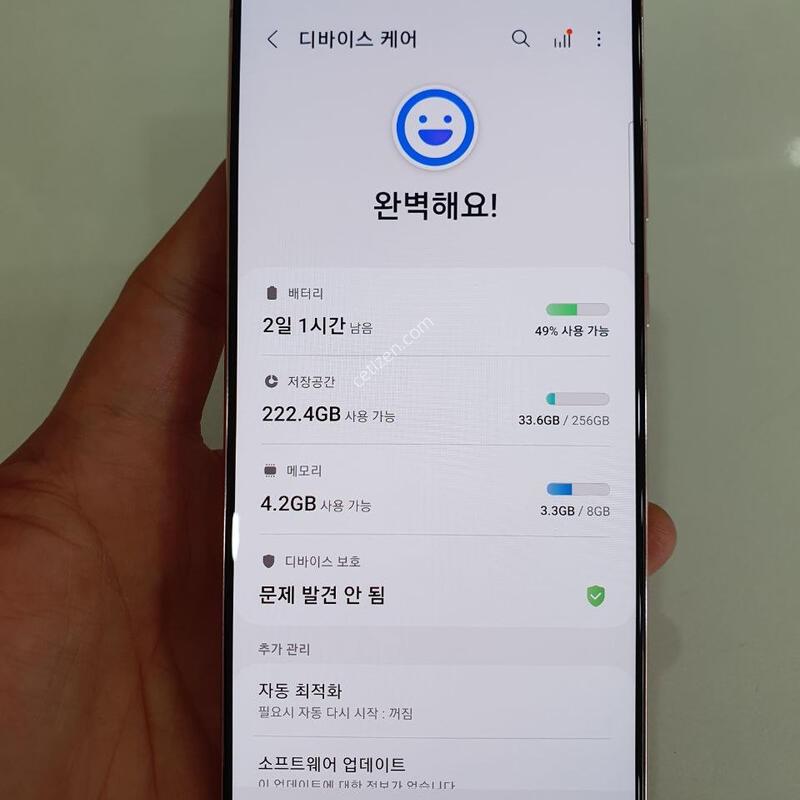 �����ó�Ʈ20 256G ���ܻ� �������⽺ ������ �߰��� �����