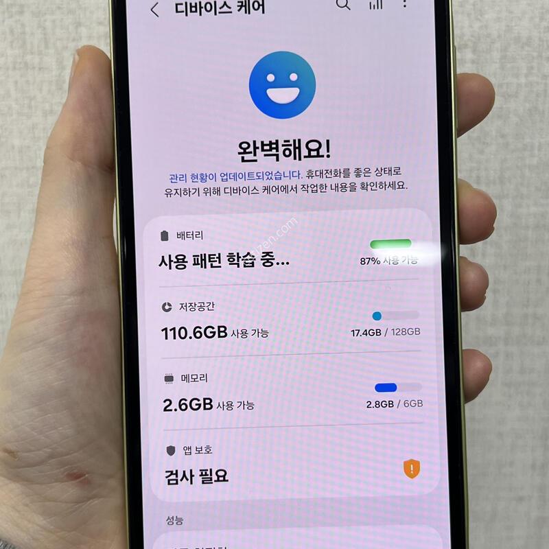 [��������!]�����ù���3/A156/128/���ο�/83147