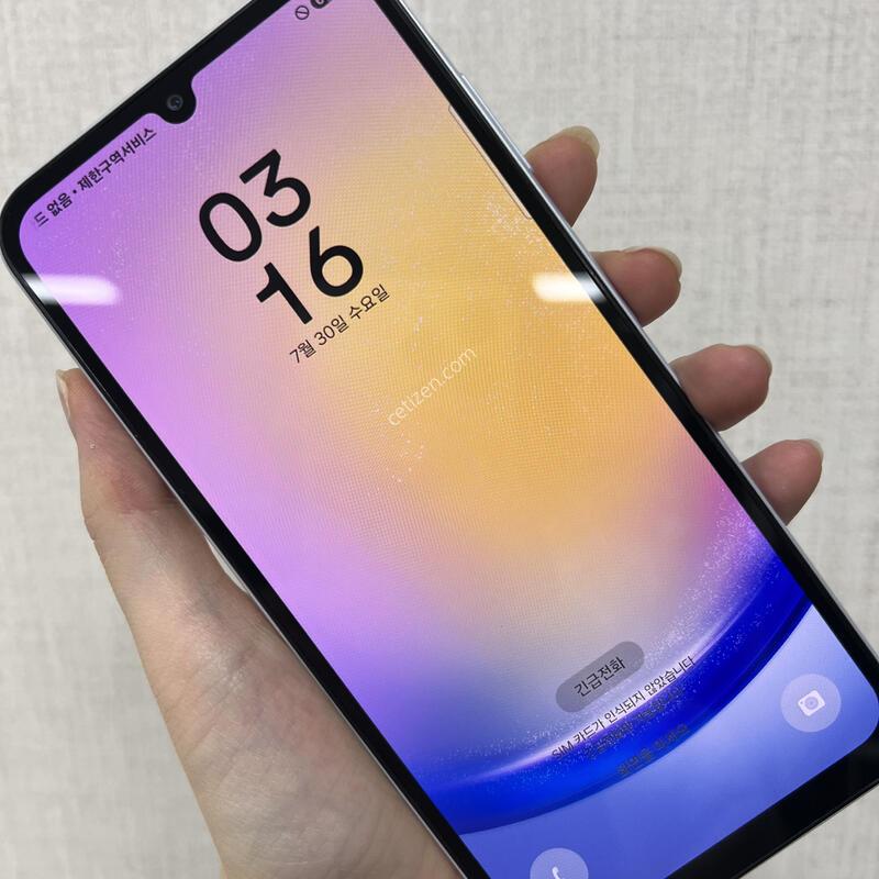 [�ֻ��]������A25 5G/A256/128/����Ʈ����/83037