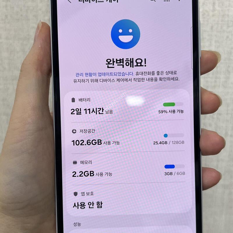 [�ֻ��]������A25 5G/A256/128/����Ʈ����/83037