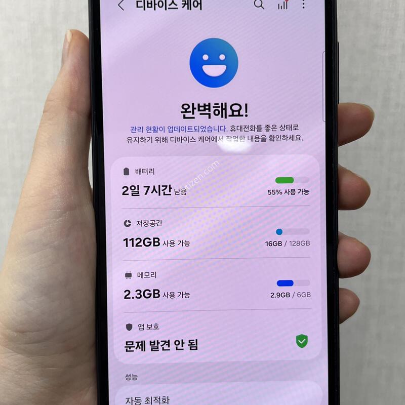 [�ֻ��]������A25 5G/A256/128/�������/83088