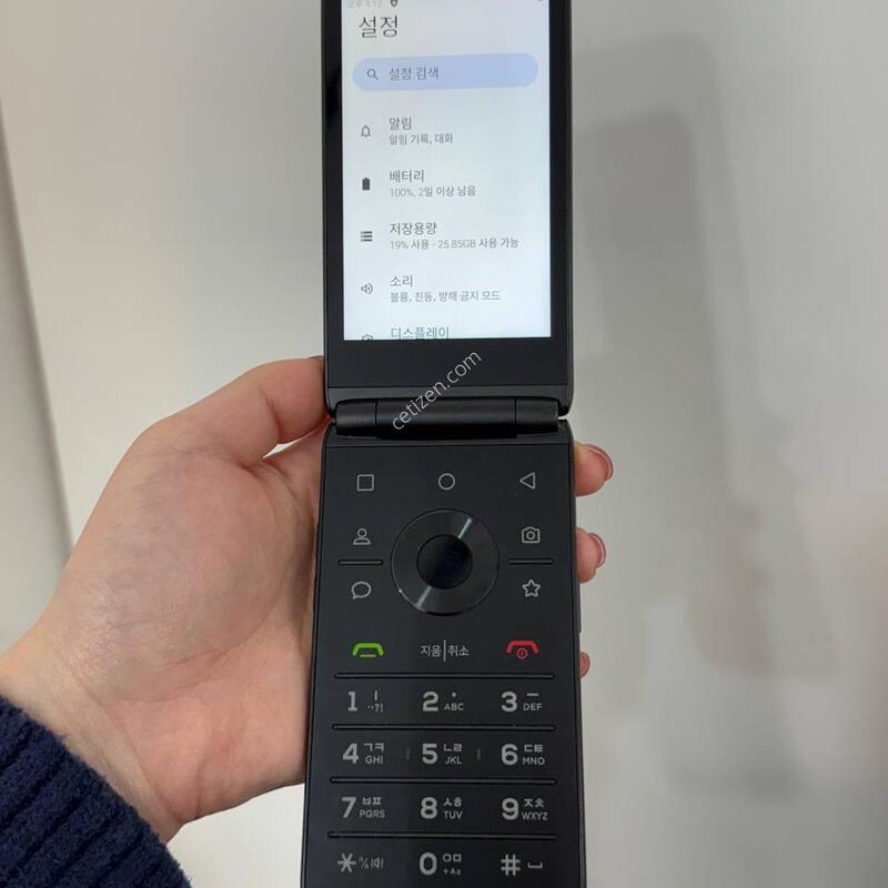 ��Ÿ������ ���� 32GB (M120) Y1661