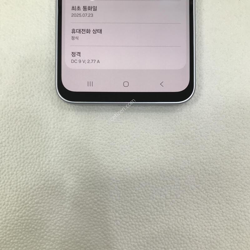 ����Ʈ����/8�޻����/�ſ����/ƯƯAA��/���ܻ�/����0