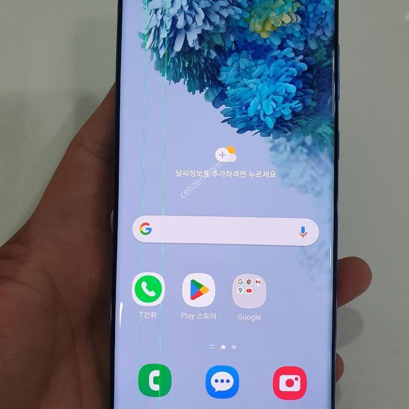 ������S20�÷��� 256G  �߰��� �����