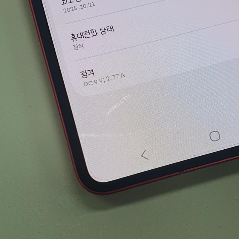 [A��] ������Z�ø�7 256G ���� LG