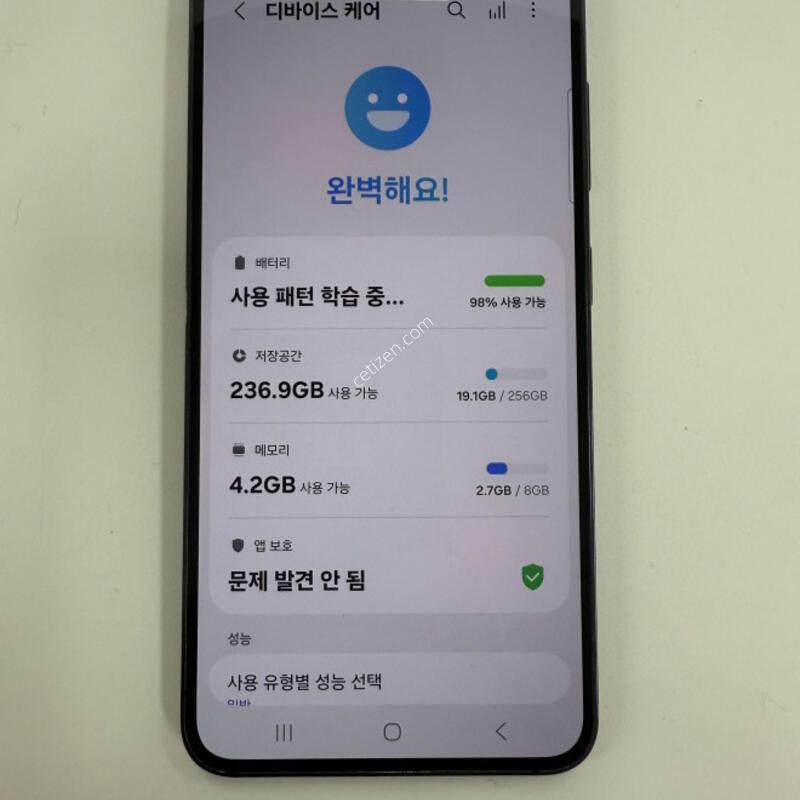 ������S23 256GB ���Һ��� �Ǹ��մϴ�.