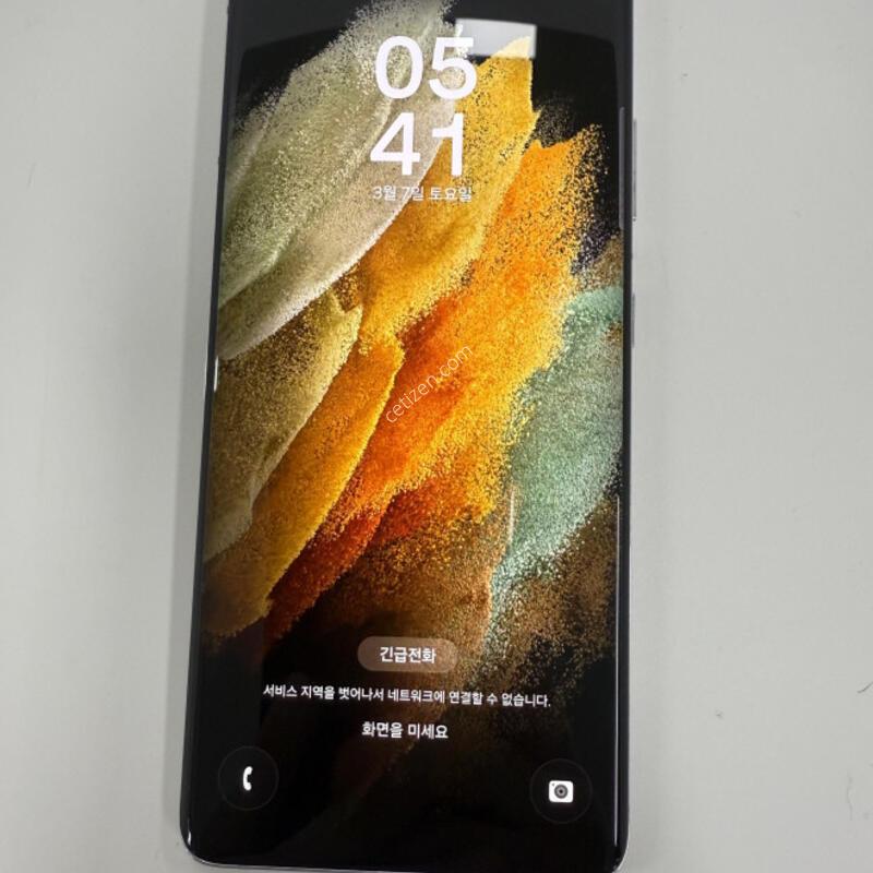 ������S21��Ʈ�� ���Һ��� �Ǹ��մϴ�.