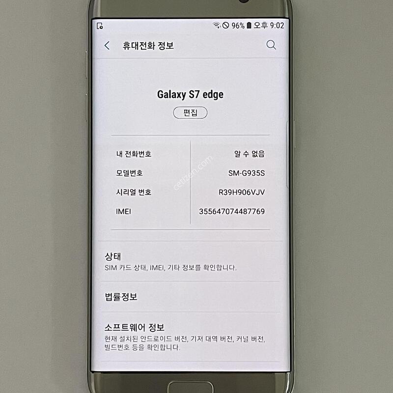 (980) �Ｚ ������ S7���� 32G �ǹ� G935S S�� ��������