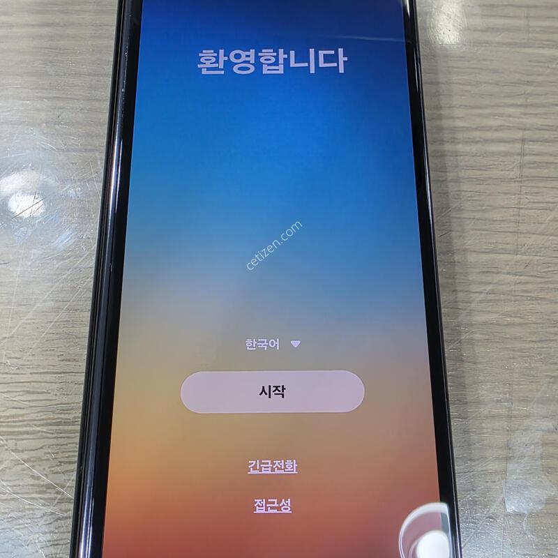 ���Ĵ븮��) ����4 512�Ⱑ ���ξ��� �ֻ�