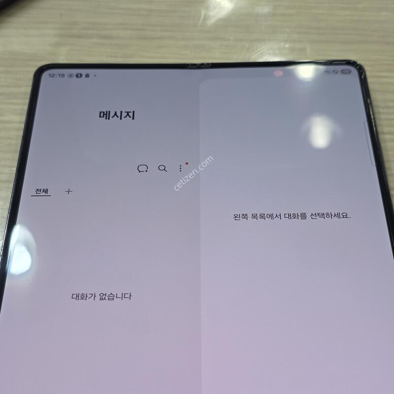 ���Ĵ븮��) ����4 512�Ⱑ ���ξ��� �ֻ�