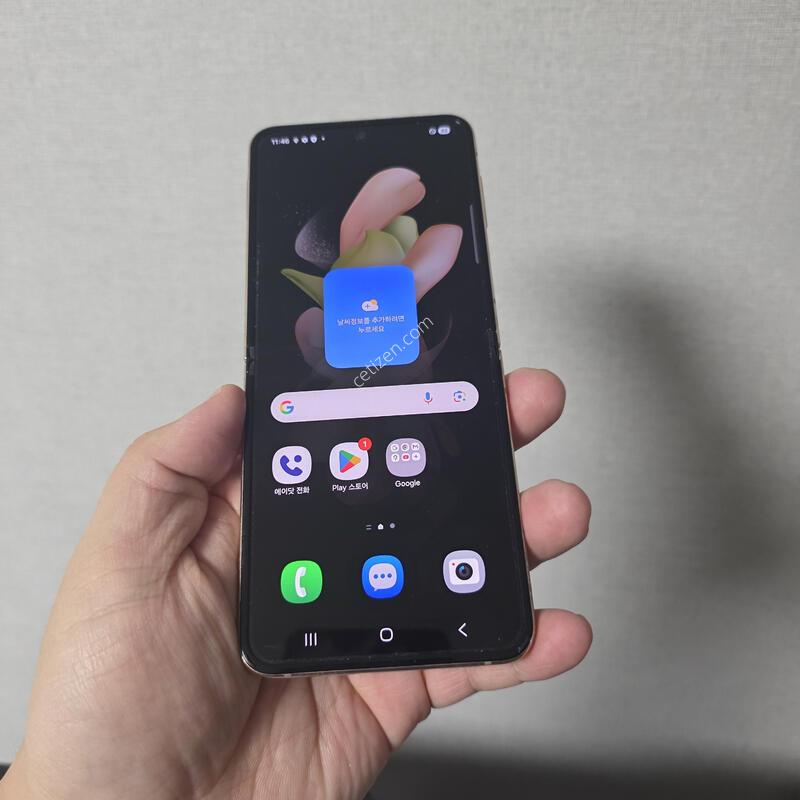 ������ Z�ø�4 ��� 256�Ⱑ A�� �˴ϴ�