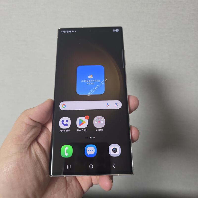 ������ S23��Ʈ�� ũ�� 256�Ⱑ ����ǰ �Ⱦƿ�~