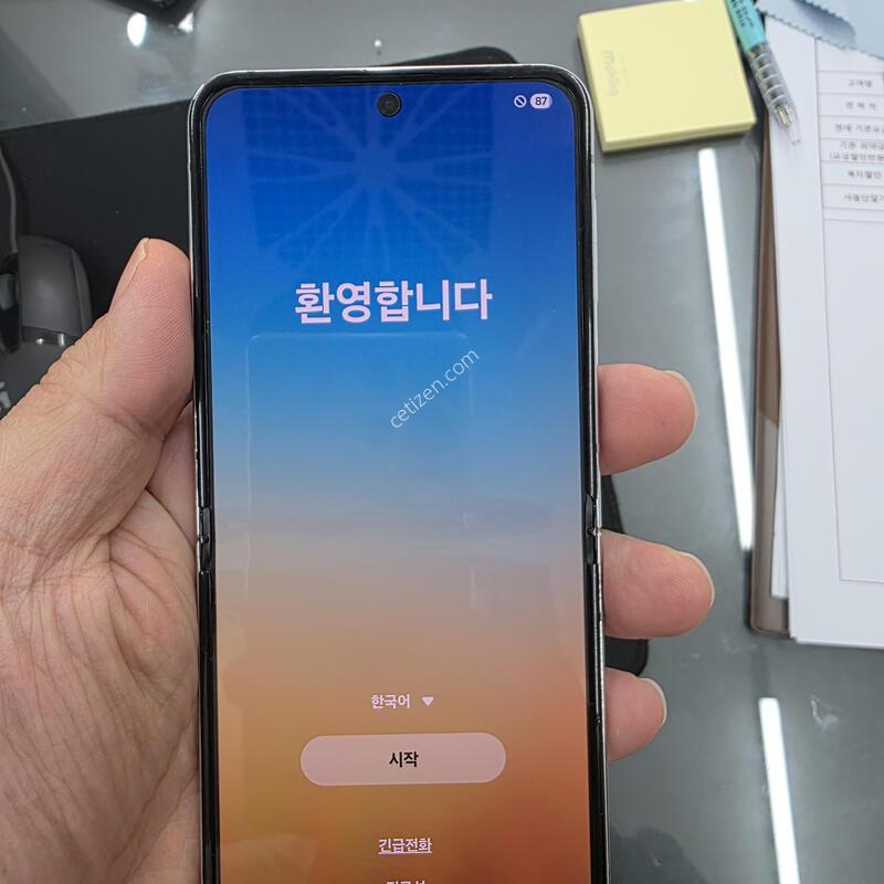 �ø�5��Ʈ�ΰ���