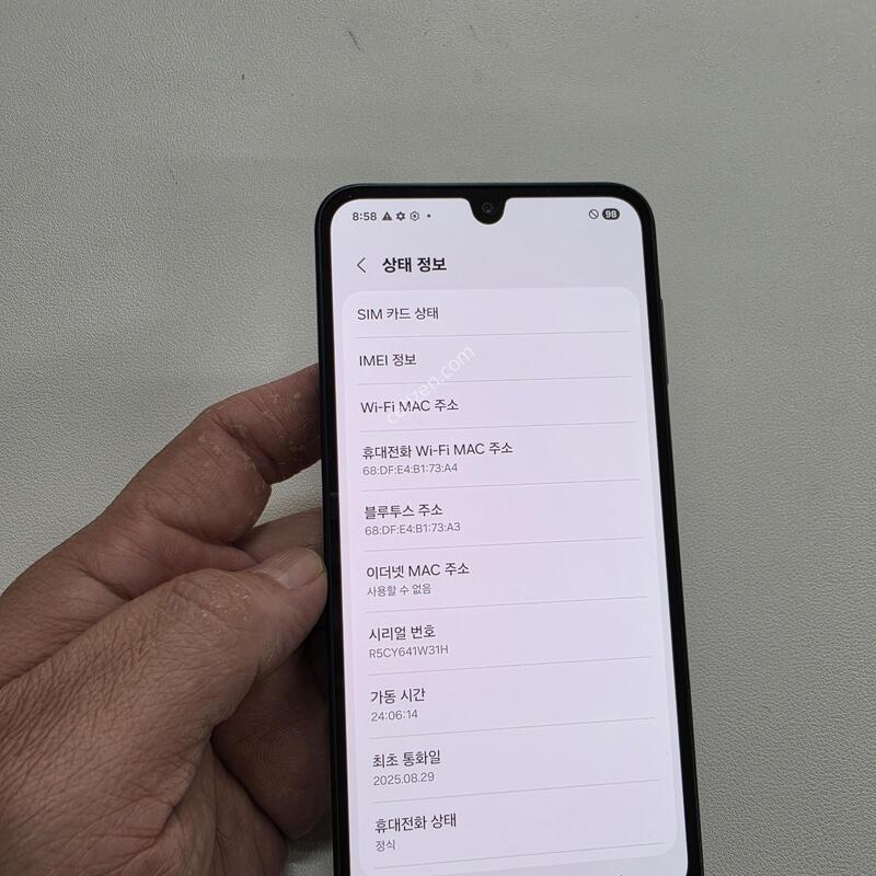 ������ ����4 ���� ���ܻ�