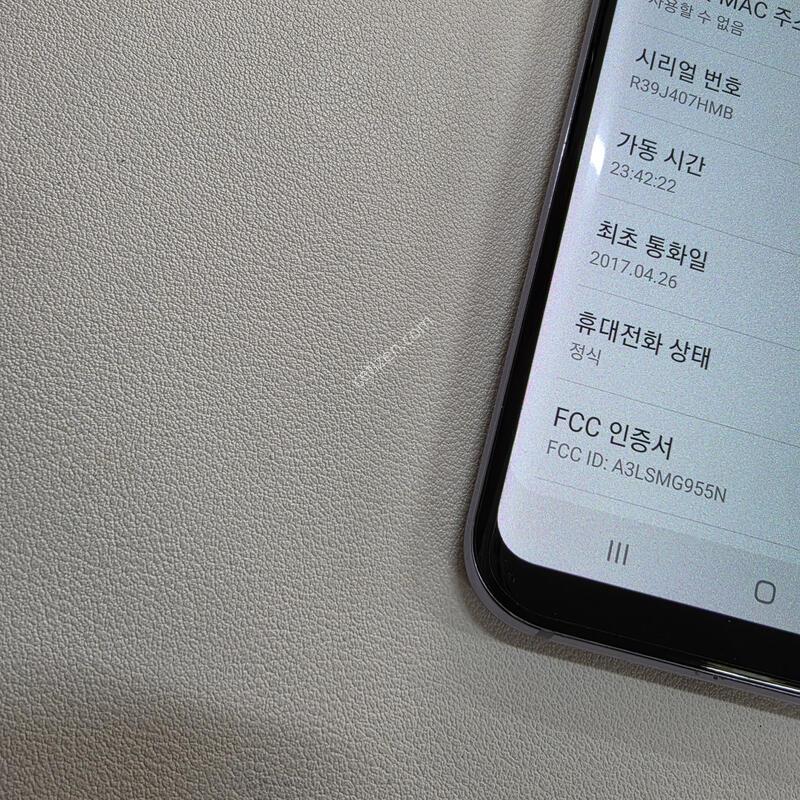 ������ S8�÷��� �׷���