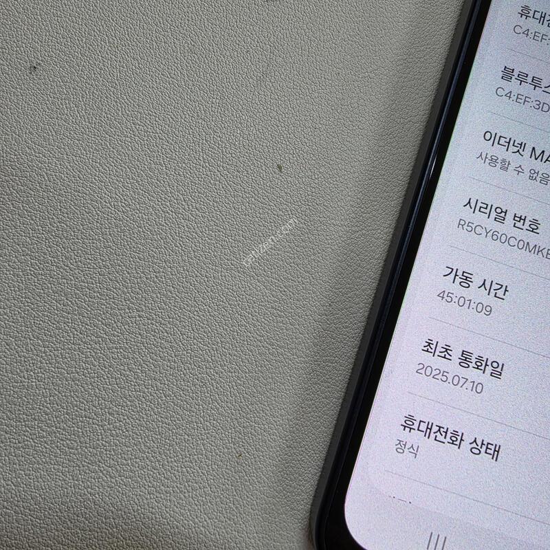 ������ ����4 ���� ���ܻ�