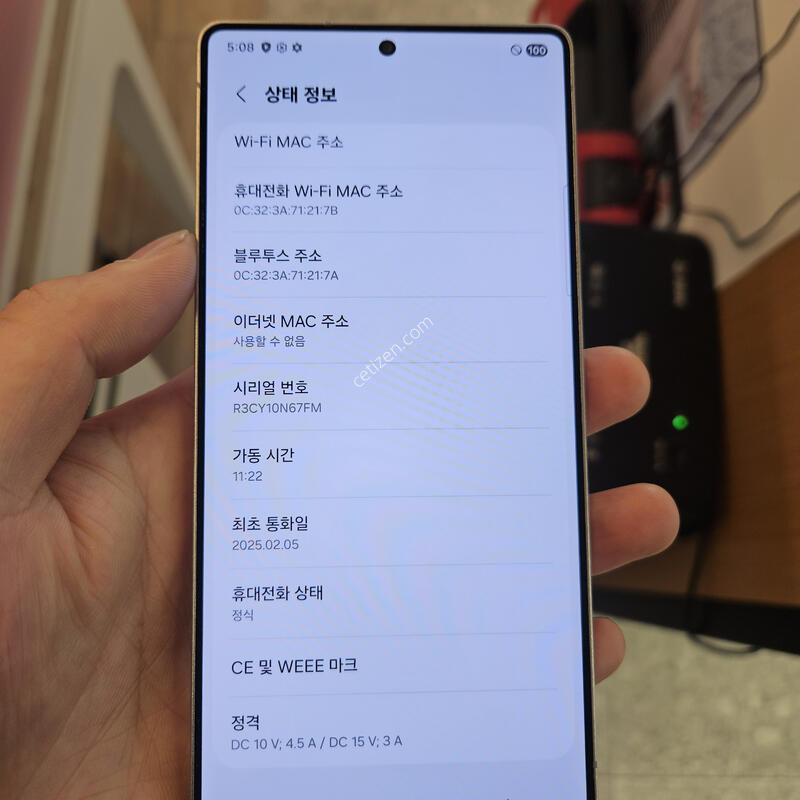 ������ S25��Ʈ�� ƼŸ�� ƼŸ�� �׷��� 512�Ⱑ SS�� �Ⱦƿ�~