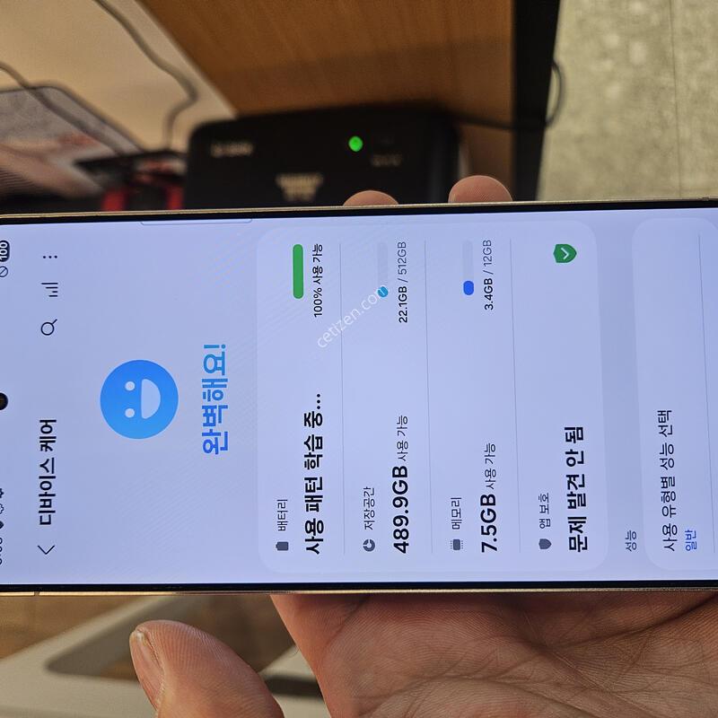 ������ S25��Ʈ�� ƼŸ�� ƼŸ�� �׷��� 512�Ⱑ SS�� �Ⱦƿ�~