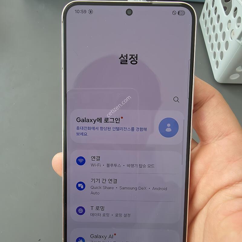 (2022)������s22 256 �Ǹ��մϴ�