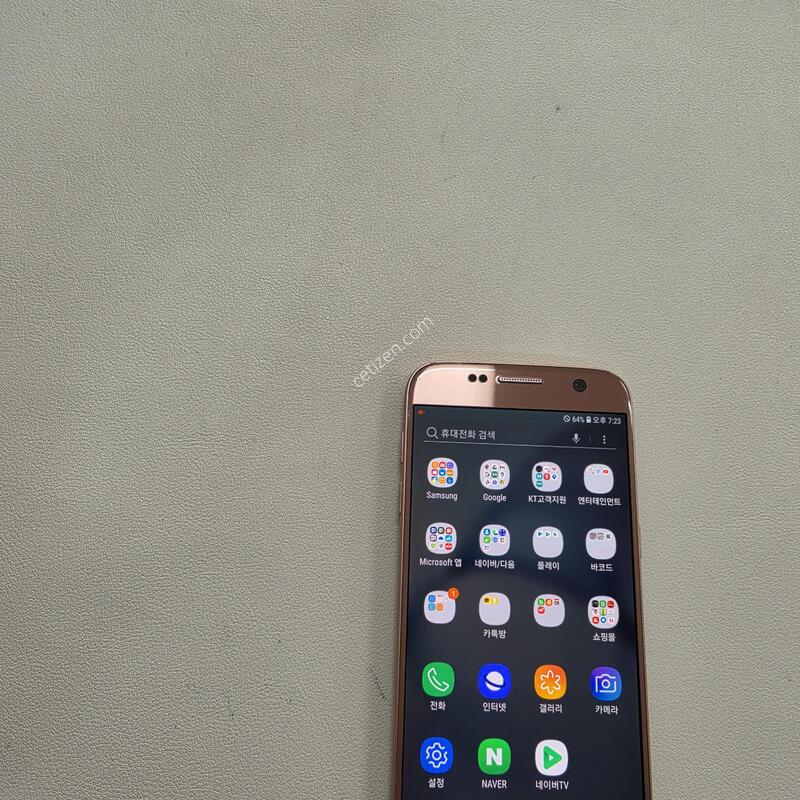 ������ S7������ũ ��������