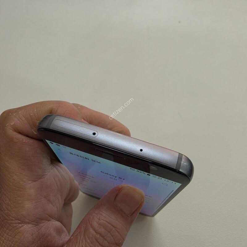 ������ S7���� ���ܻ�