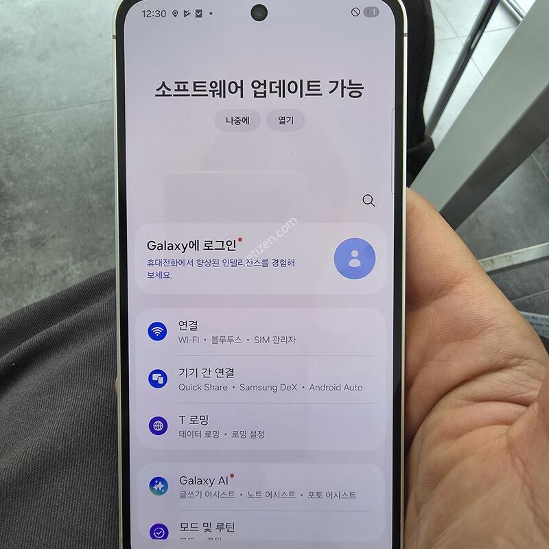 (3450)������s24fe 256 �Ǹ��մϴ�