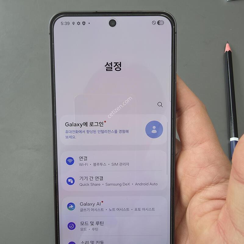 (3428)������s24fe 256 �Ǹ��մϴ�