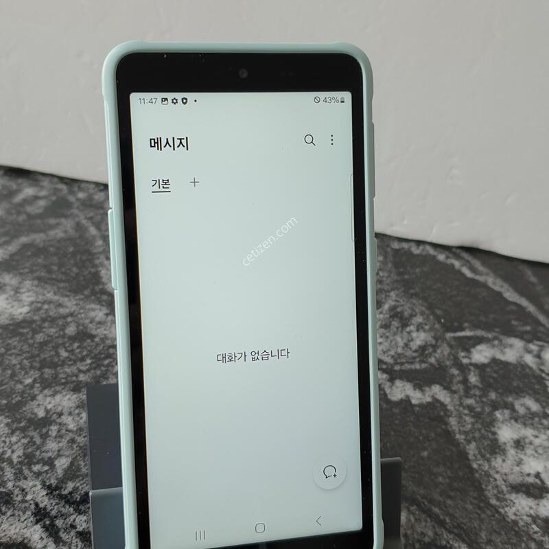 �����ÿ���Ŀ��5 (G525N) ��Ʈ 64�Ⱑ (1712859)