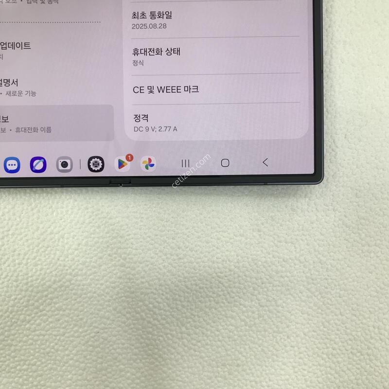 ��Ʈ����7 ���� 6�޻��!!ƯƯSSSSS��!!���ܻ�!!����0