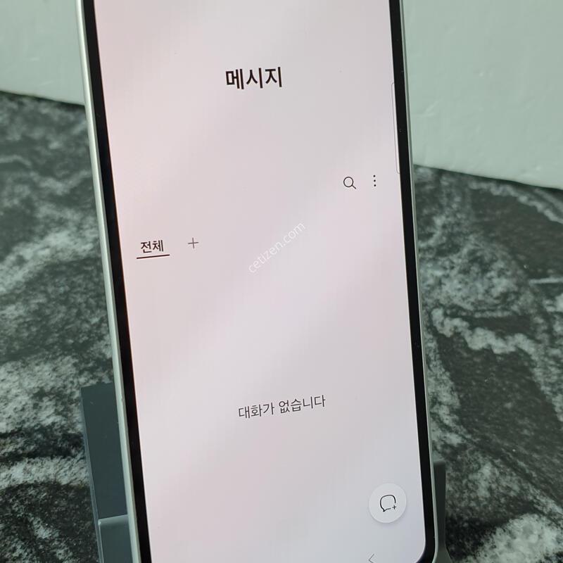 SK ����������4 (A546S) ȭ��Ʈ 128�Ⱑ (0176064)